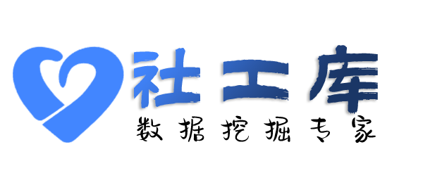 哪个网址可以查另一半Soul号